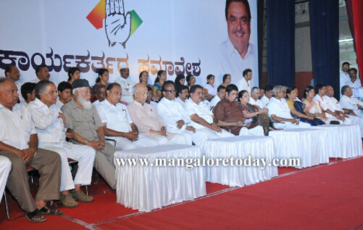 Congress Samavesha in Mangalore